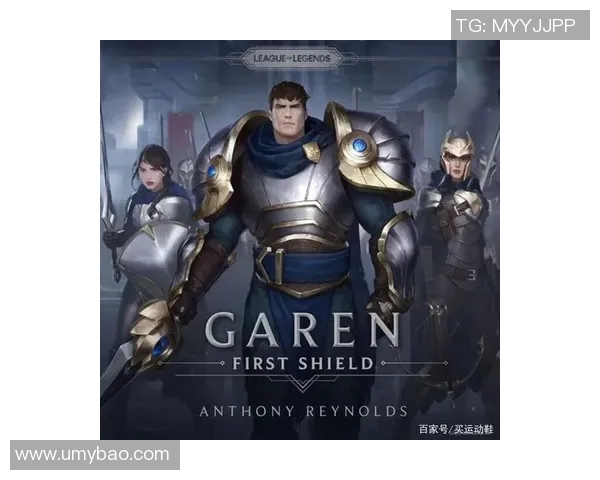 足球巨星们的游戏对决谁是虚拟世界的王者